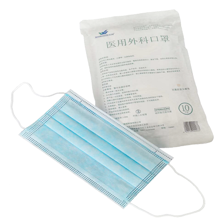 醫(yī)用外科口罩